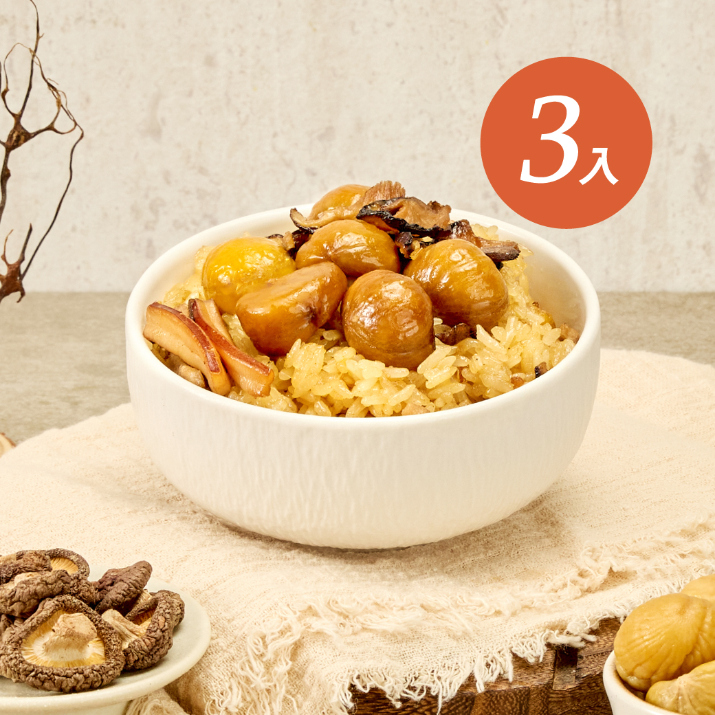 【冊子生活購】栗子經典油飯375g*3盒, , large
