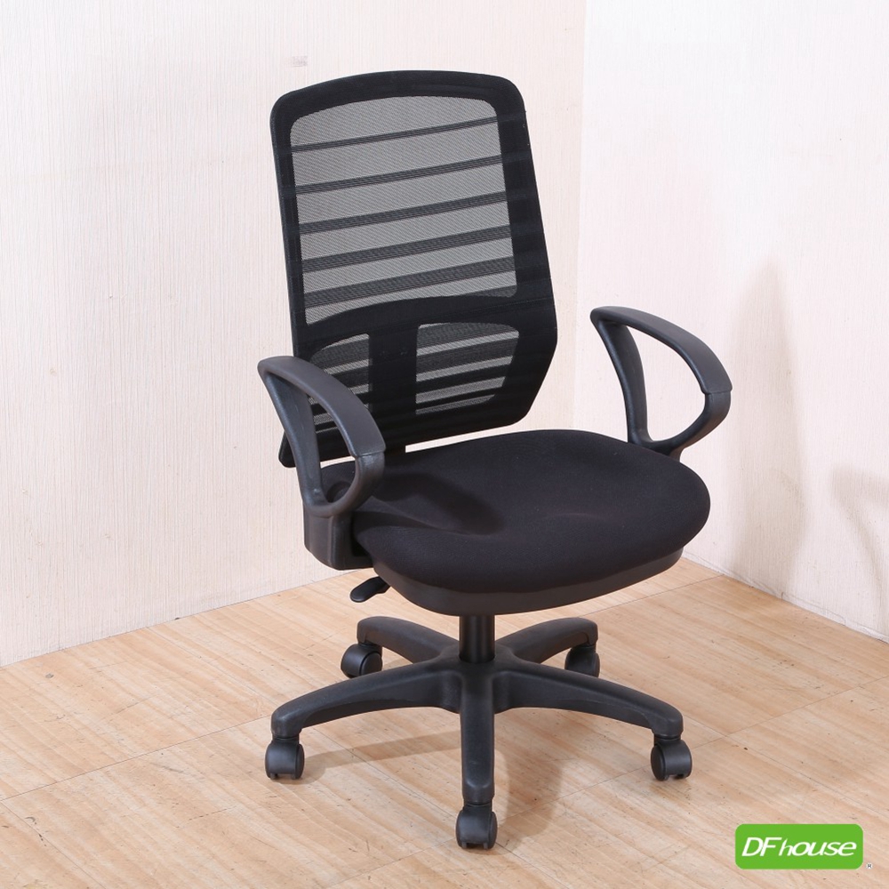 computer chair, , large