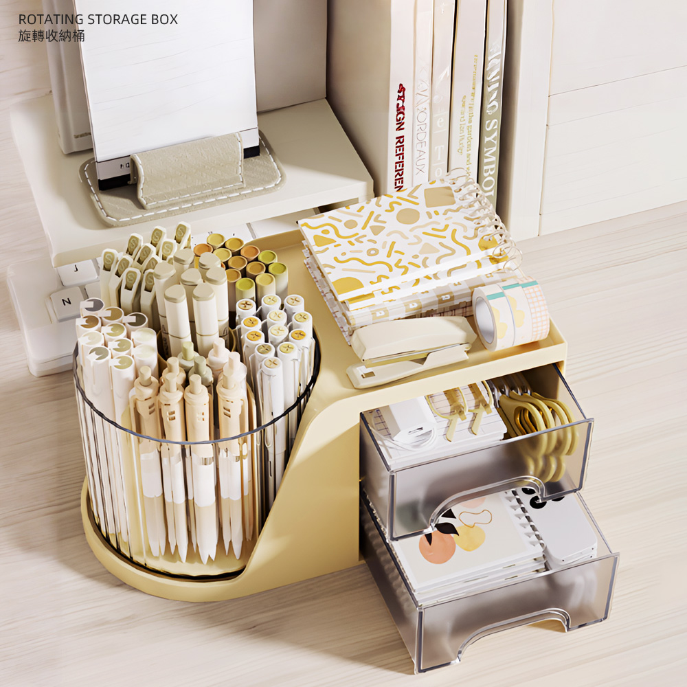 【上手家居】旋轉收納桶 奶油白(刷具收納/文具收納盒/桌上收納盒/筆筒), , large