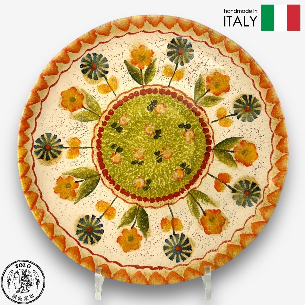 【SOLO Vintage】Modigliani Italian Pottery 27cm Dinner Plate FESTA Italian FESTA Party Series, , large