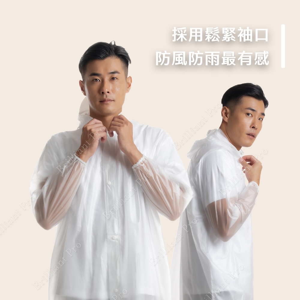 Crystal Fully Open PVC Raincoat White/Blue/Yellow/Purple Slightly Transparent and Lightweight Design Unisex Hooded Waterproof Drawstring Practical and Stylish, , large