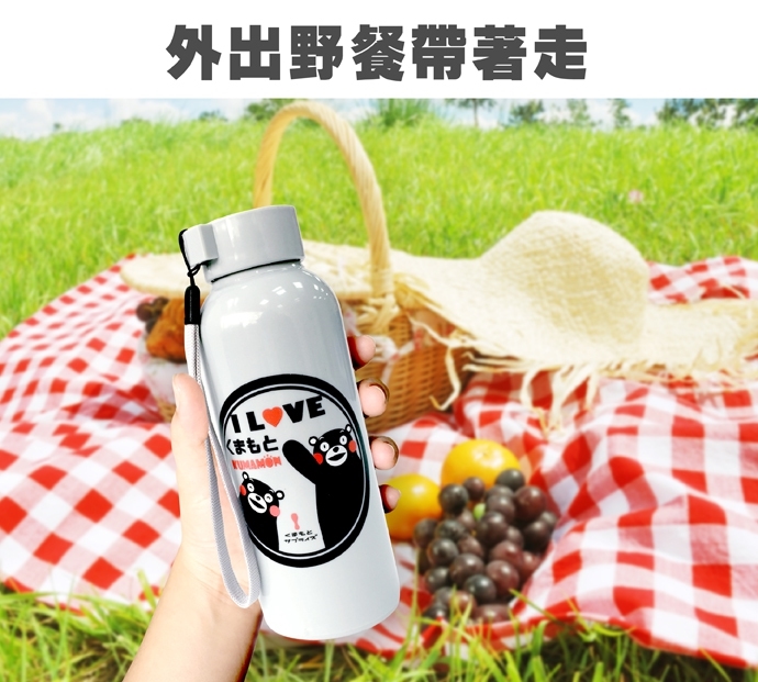 金德恩 GS MALL 一入 熊本熊 流線玻璃瓶 300ml  Kumamon 雙層玻璃瓶 隔熱玻璃瓶 玻璃瓶 隔熱瓶, , large