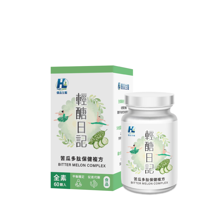 [優品生醫]輕醣日記 苦瓜多肽複方, , large