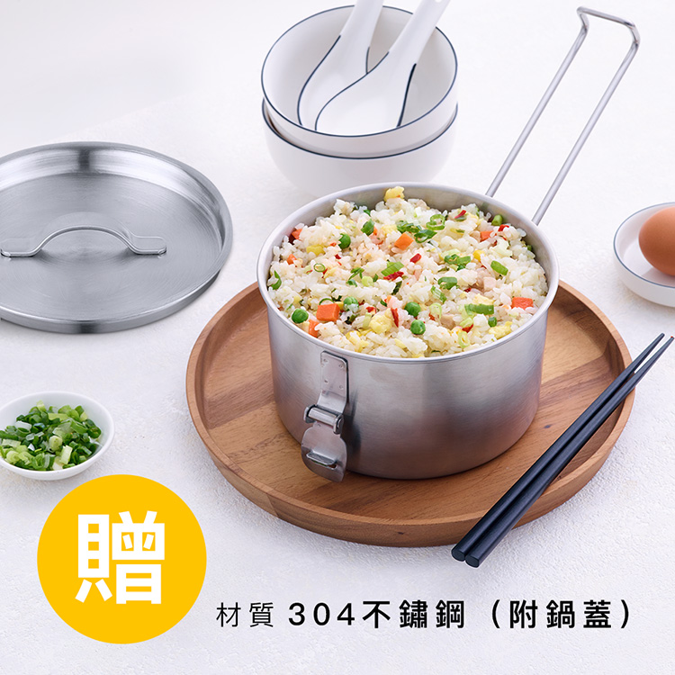 [丞洋企業] 荷蘭公主全自動美式咖啡機249406贈不鏽鋼鍋, , large