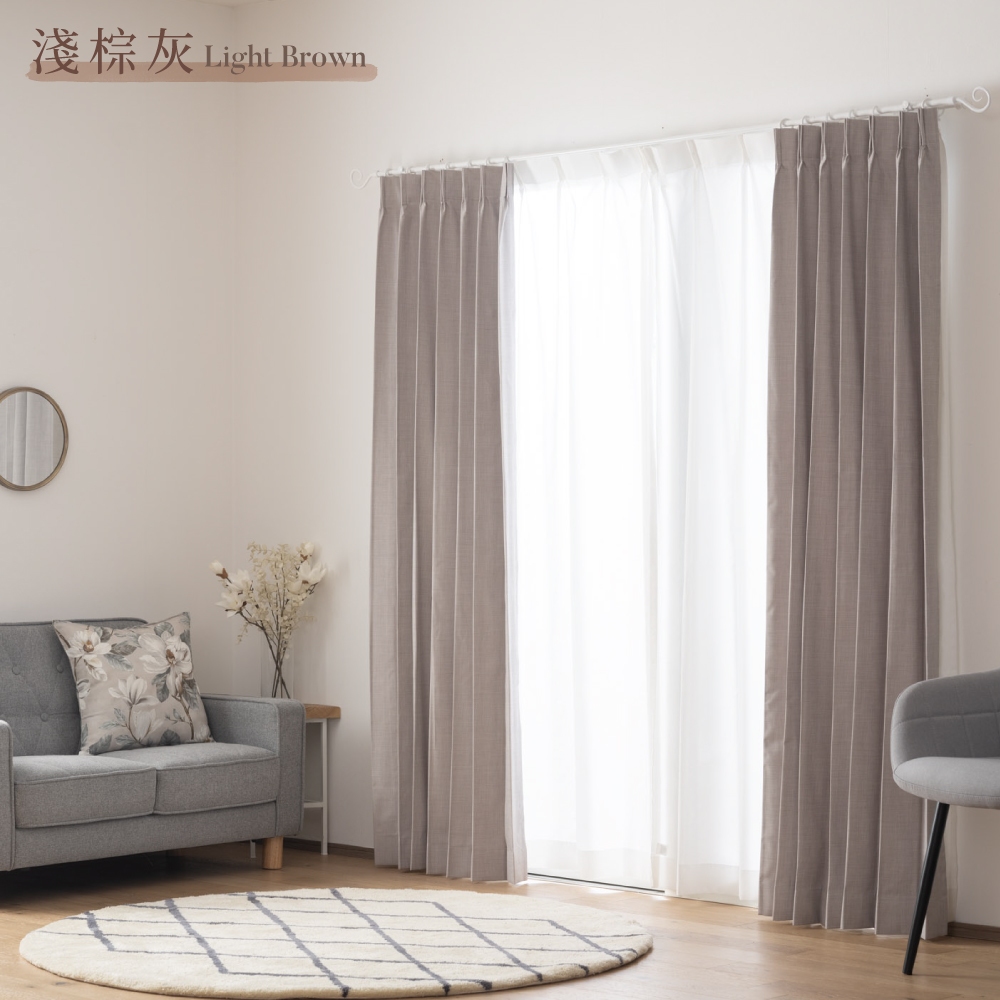 Ready-Made Curtains – Set of 2 Panels – Blackout – "Day as Night" Design – Width 100cm, Height 165/210/240cm – Made in Taiwan – Solid Color – Machine Washable, , large