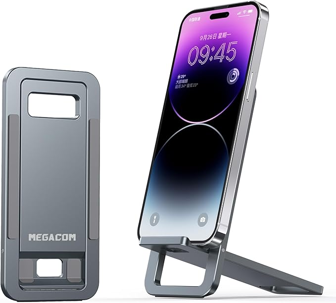 【MEGACOM】0.5cm超薄可折疊金屬手機支架 深空灰/銀色, , large