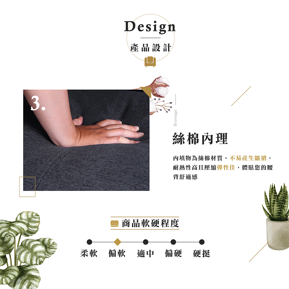 【Hampton 漢汀堡】查爾斯美式三人沙發-深灰, , large