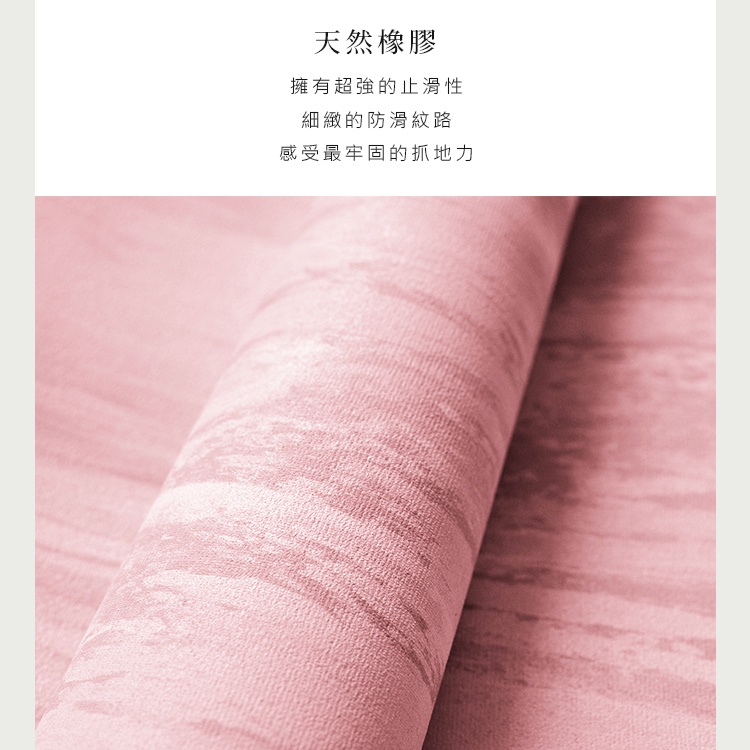 【LOTUS】台灣製兩用可折疊天然橡膠旅行瑜珈墊1mm 隨行瑜珈舖巾 輕便可攜式瑜珈墊 SGS檢驗環保無毒安全 宅配免運, , large