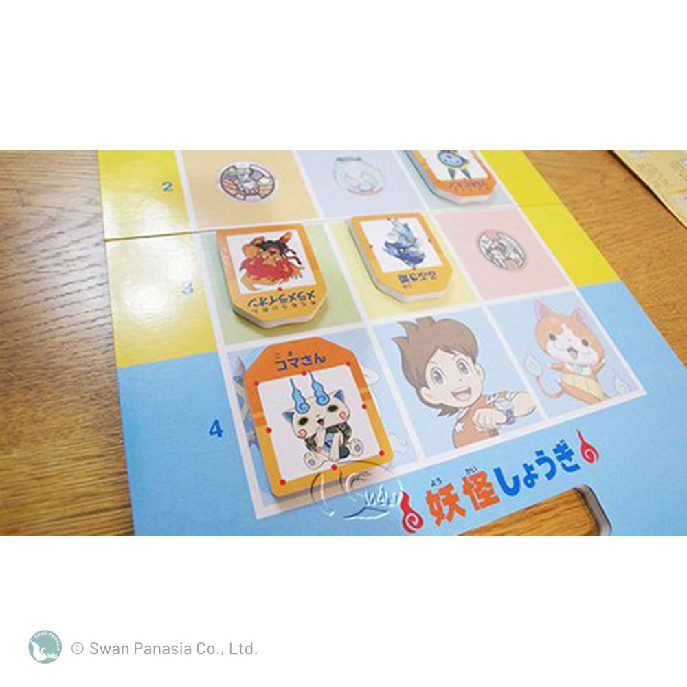 SHOGI — YOKAI EDITION, , large