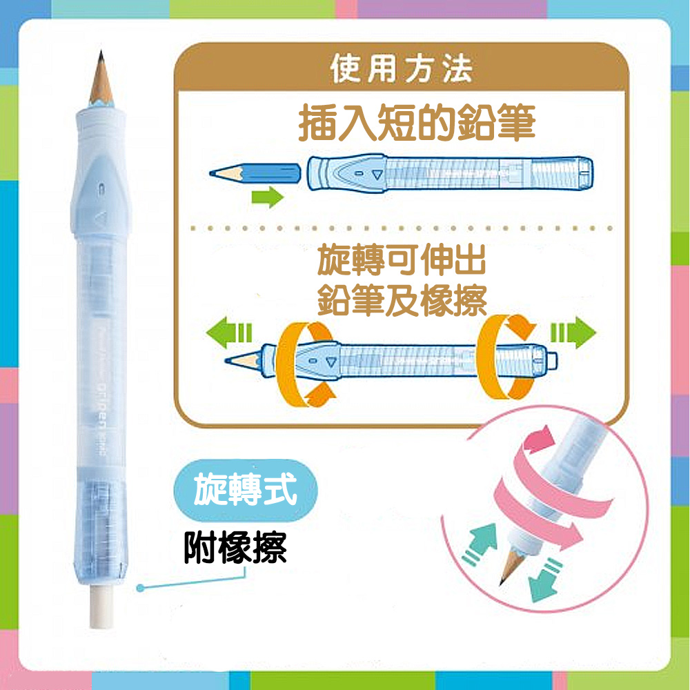 【龍品文創】日本SONIC SK-2185 好握續寫筆 握筆器-W霧光白-1支入, , large