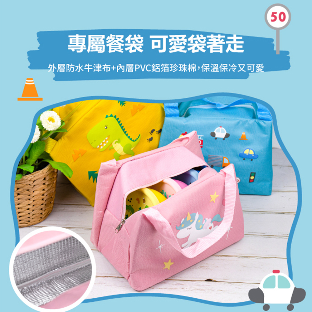 【KOM】台灣製316幼兒園指定不鏽鋼兒童隔熱碗三入套組/附湯匙/附餐袋  多款任選, , large