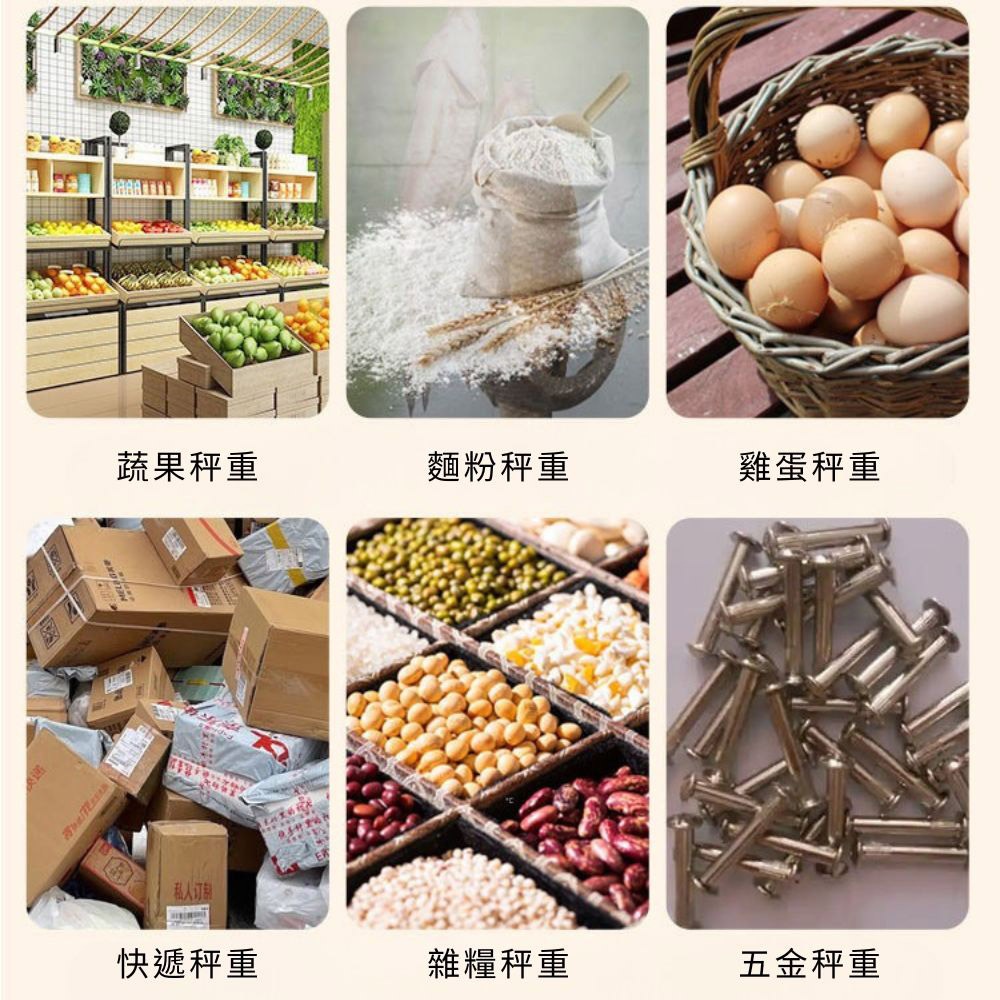 SF550 Kitchen Scale (Battery Version), , large