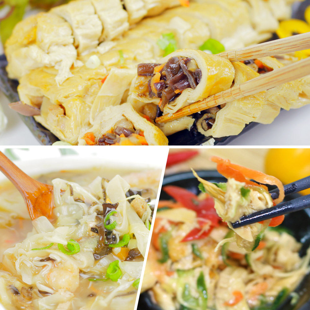 [永全鑫]【高興宴】素人上菜-人氣首選單人套餐組(素鵝卷+涼拌豆皮+蝦仁羹), , large