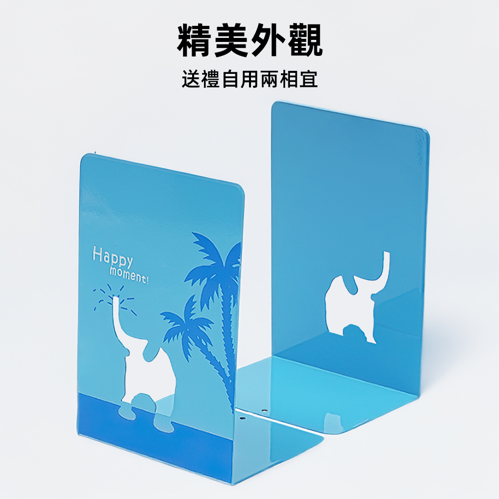 【上手家居】造型L型書架 2入組 麋鹿(書擋/桌上收納/桌上書架/造型書架/書擋架/書立), , large