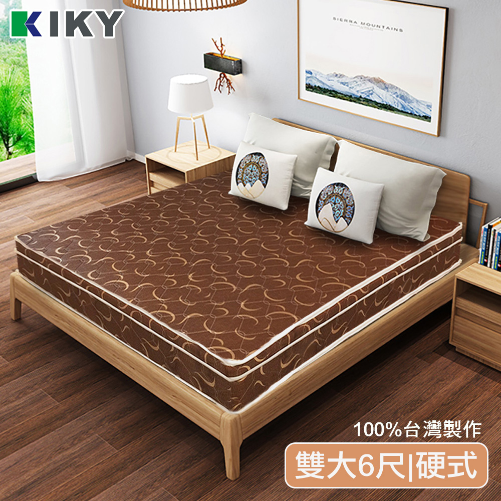 Uruguay upgraded memory mat spine protection hard spring mattress 3.5 feet, , large