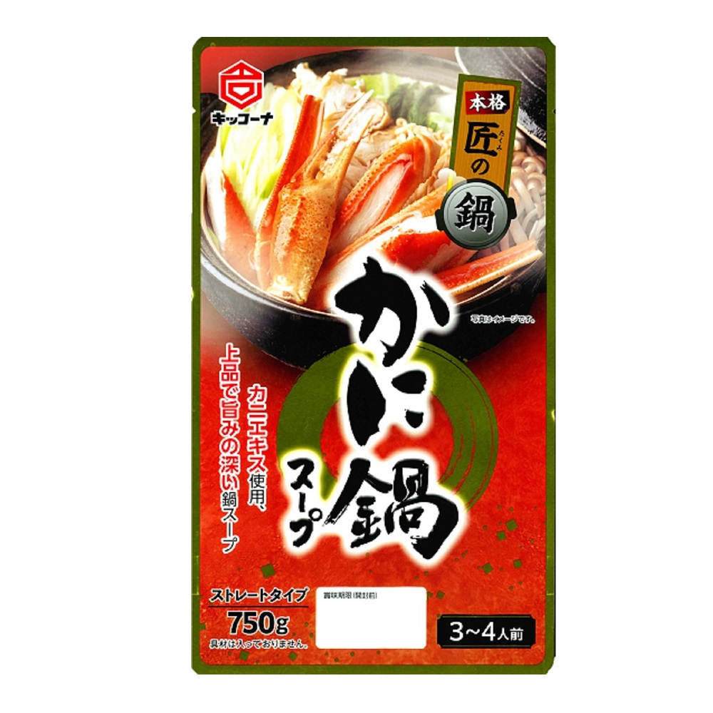 Kikkona匠之鍋蟹風味湯底, , large