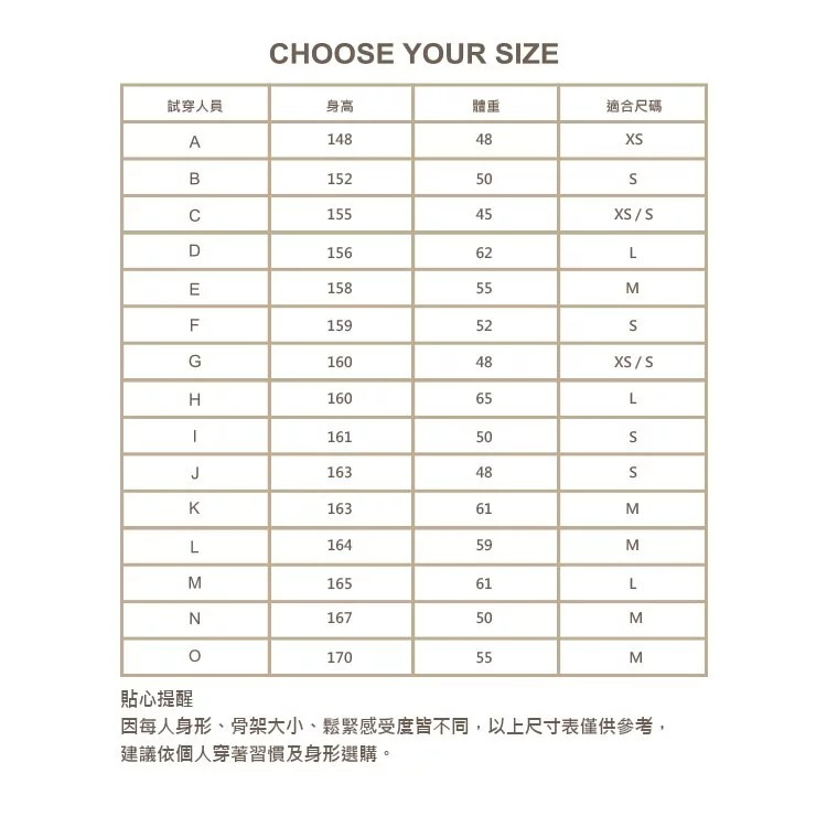 YOGA FLOW Barbie Tank - 細肩帶側邊簍空長版上衣 - 奶油粉 Peach Puff, , large