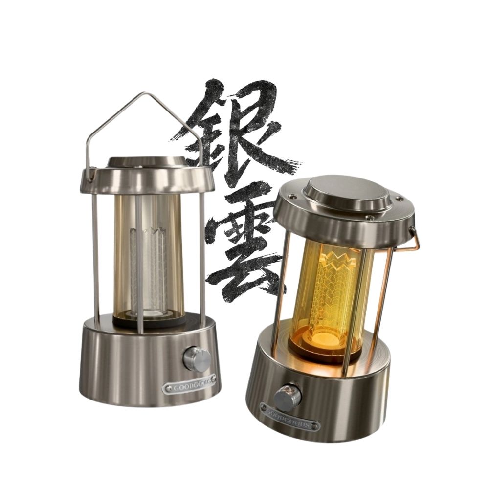 日本 【GOODGOODS】DS-M5E銀雲 SILVER HAZE金屬露營燈, , large