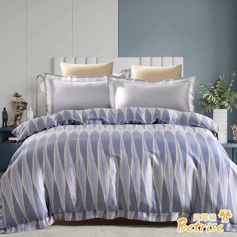 【Betrise】 Simple Blue | C Energy Series 300-Thread 100% Pure Tencel™ Light-Quenched Graphene Quilt/Double-Use Quilt Cover (182 x 212 cm), , large