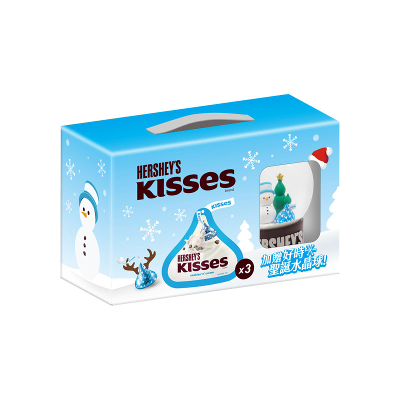 Kisses CNC 82g 3pcs+Crystal ball, , large