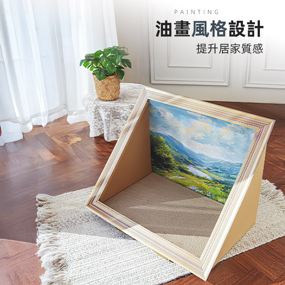 oil-painting-cat-scratcher, , large