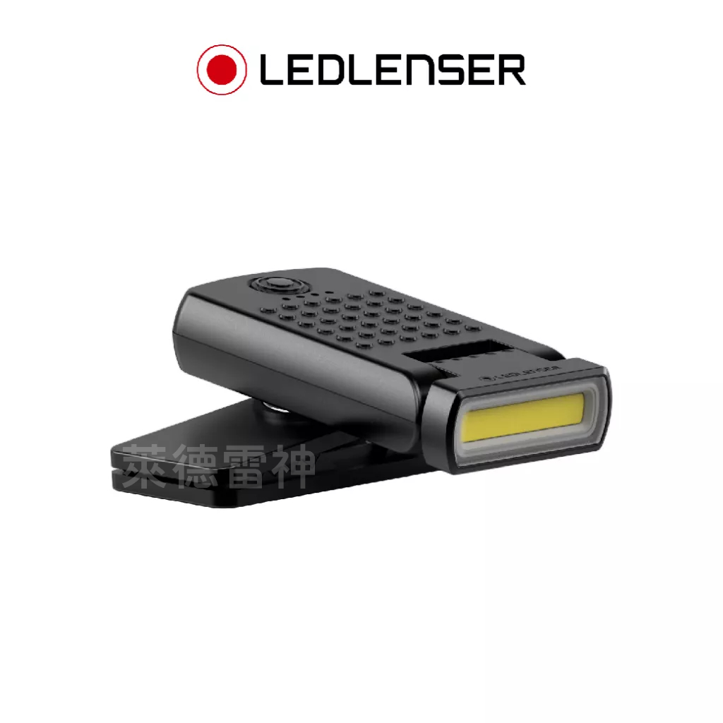 【德國Ledlenser】W1R Work專業強光充電式工作燈, , large