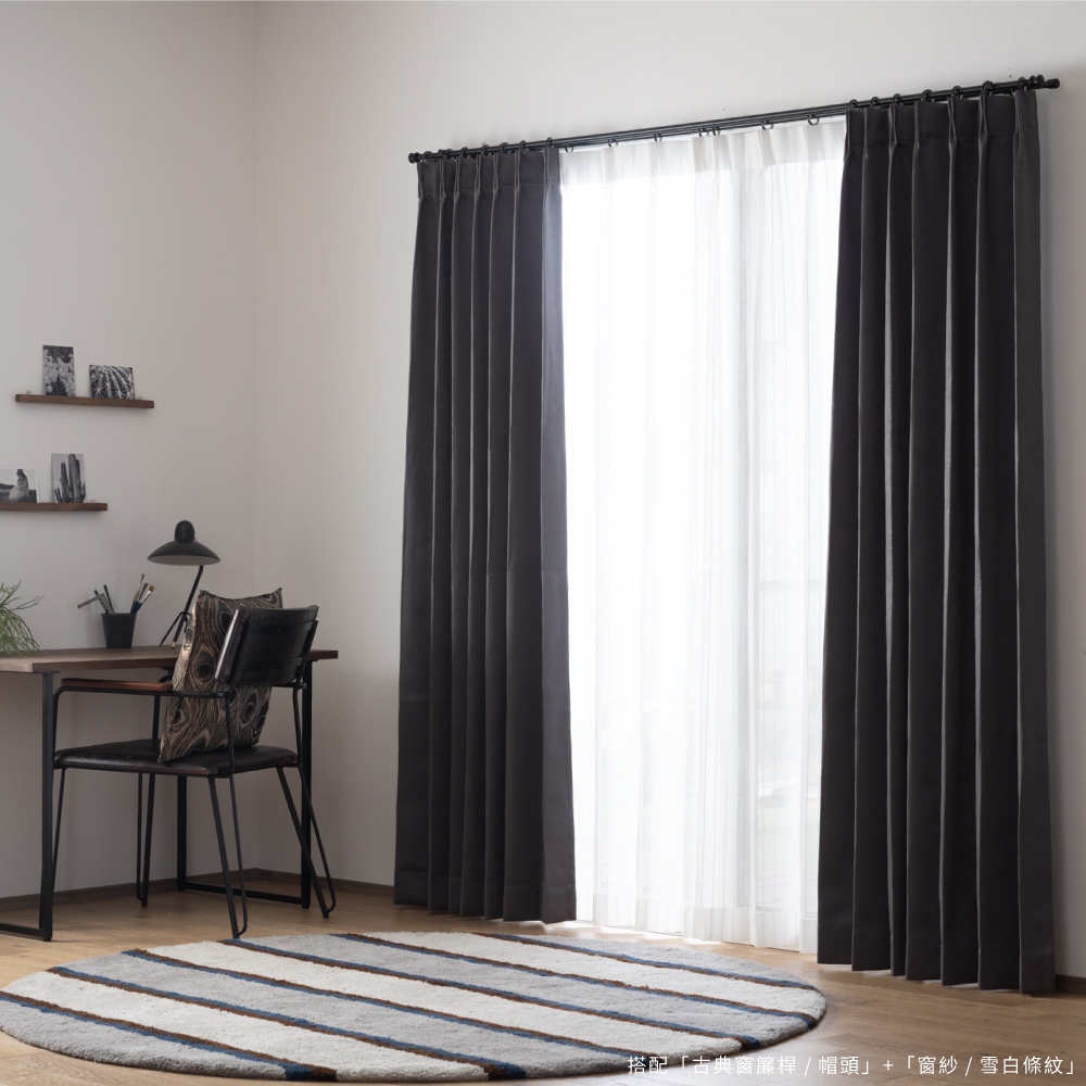 Ready-Made Curtains – Set of 2 Panels – "Phoenix Feather Flight" Design – Width 100cm, Height 165/210/240cm – Made in Taiwan – Pressed Flower Pattern – Dark Gray – Machine Washable ※免運※, , large