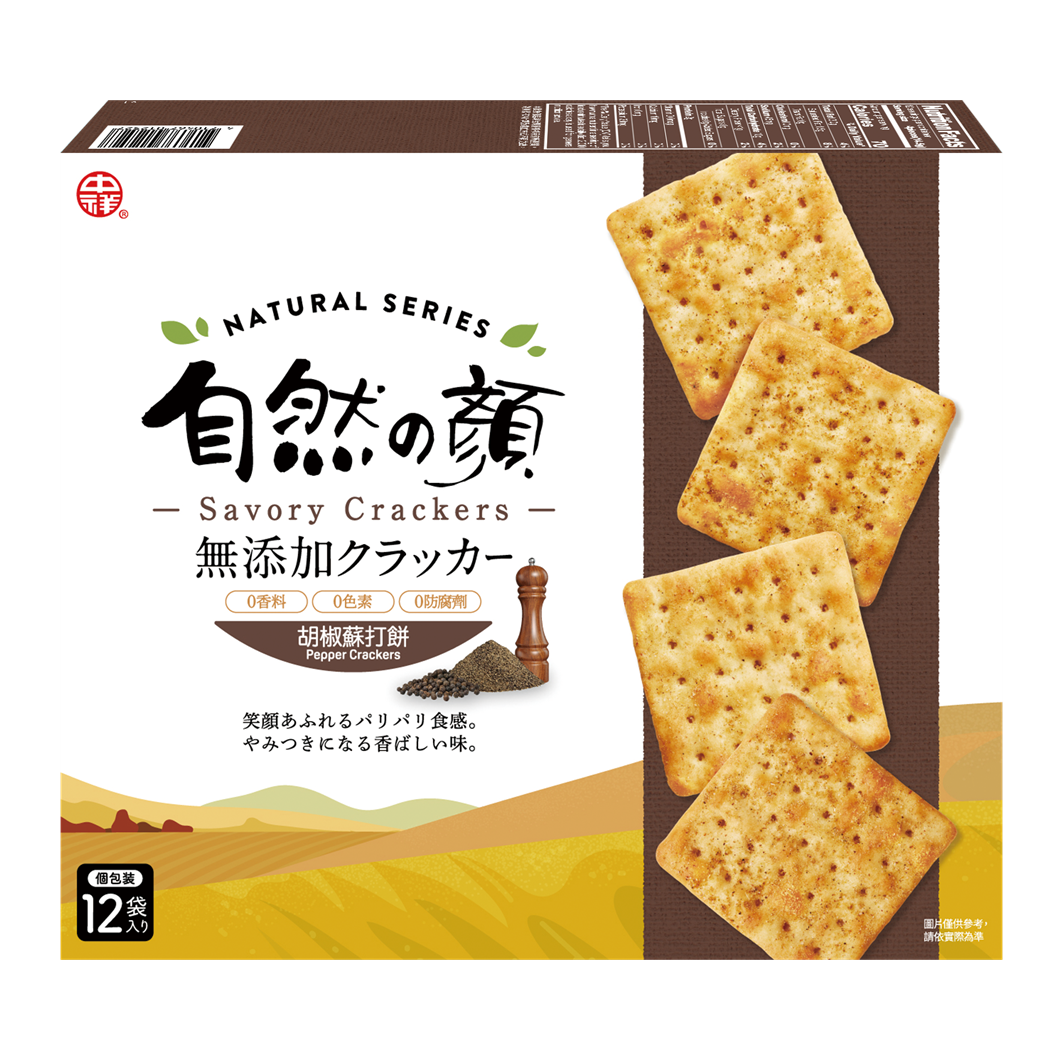 中祥自然之顏胡椒蘇打餅, , large
