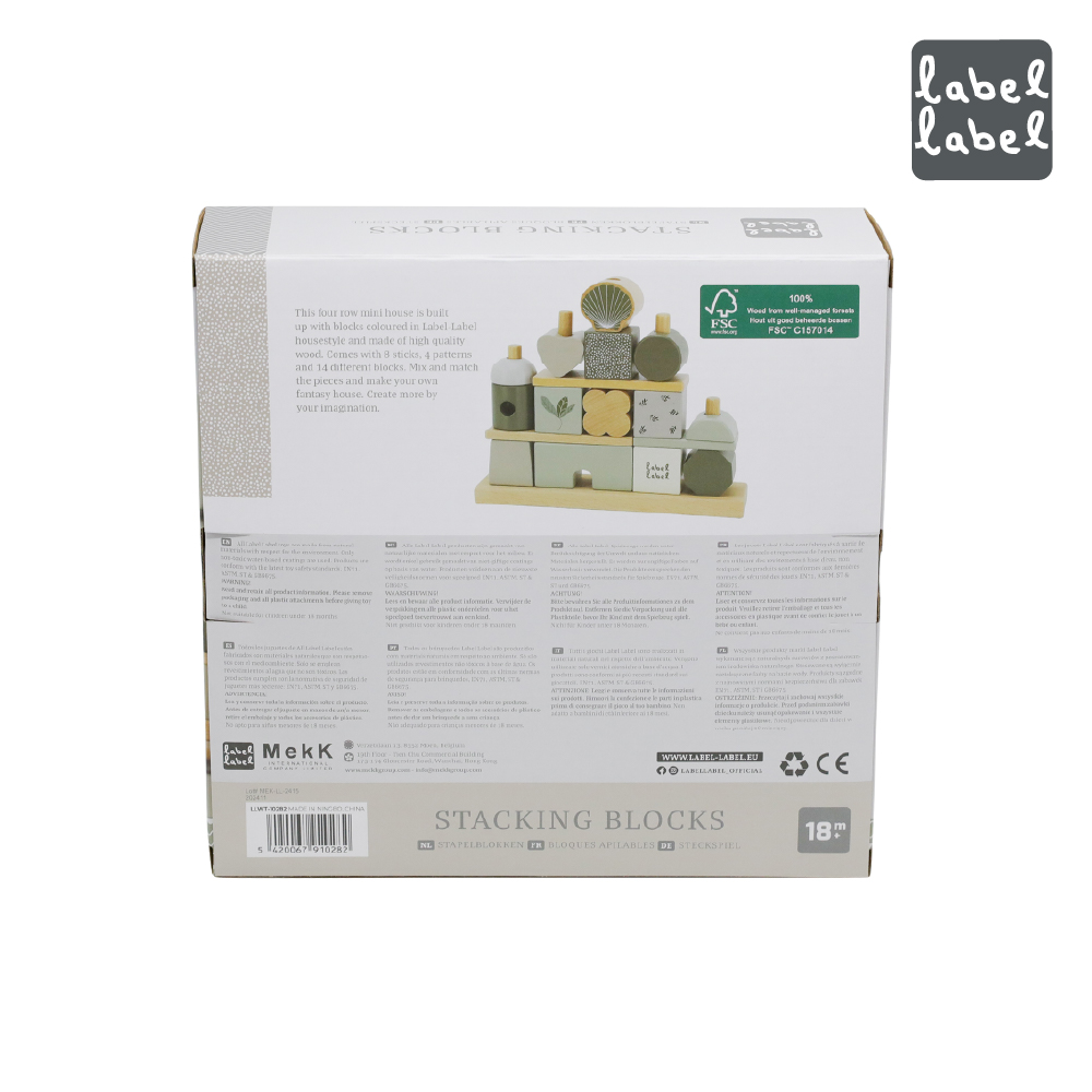 Label Label, , large