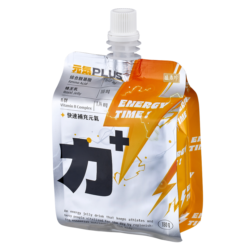 EnergyTime Yuanqi PLUS