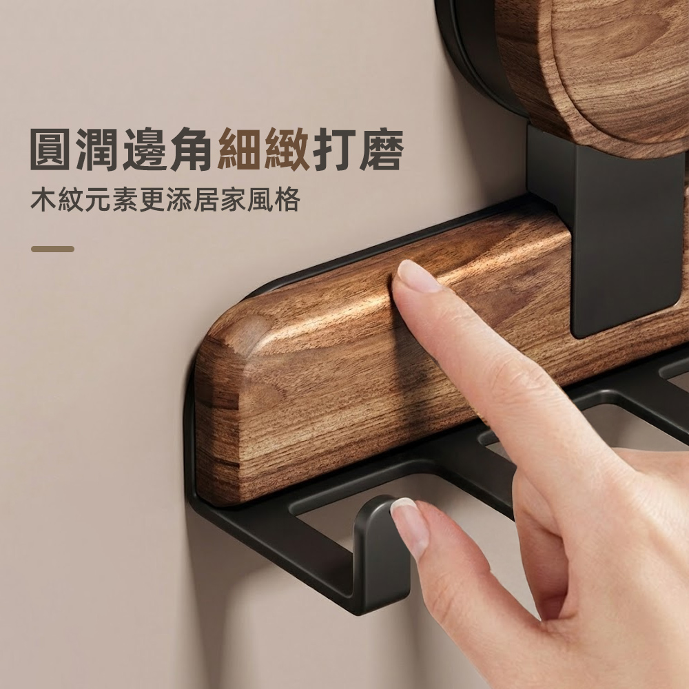 wood-grain-suction-hook, , large