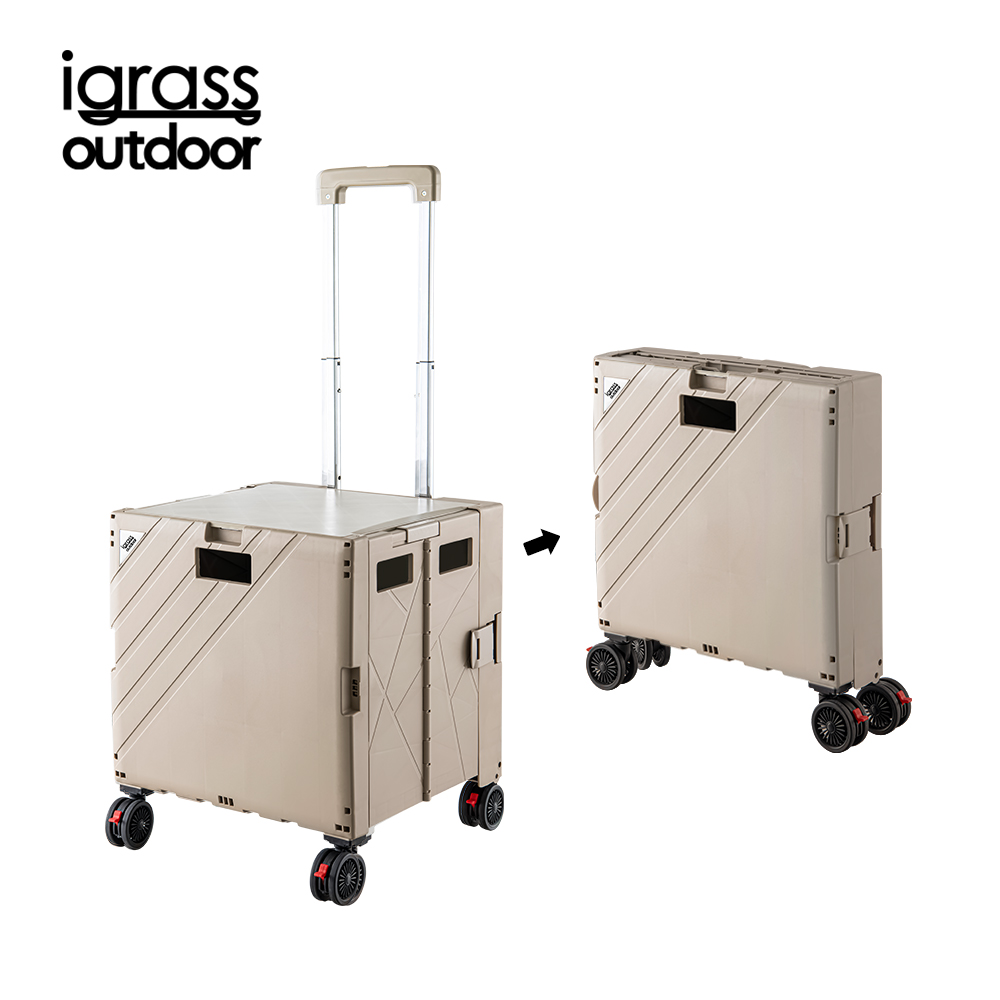 igrass outdoor 多功能折疊都市推車-咖啡, , large