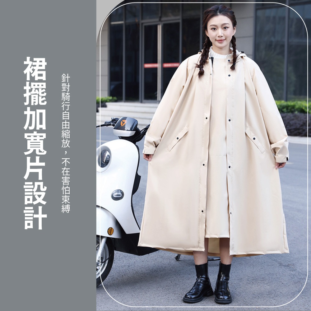 【APEX】輕旅騎行一件式背包雨衣 淺卡其L, , large