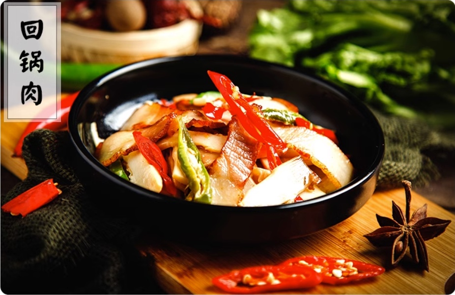 Dandan Pixian Bean Paste with Chilli Oil, , large