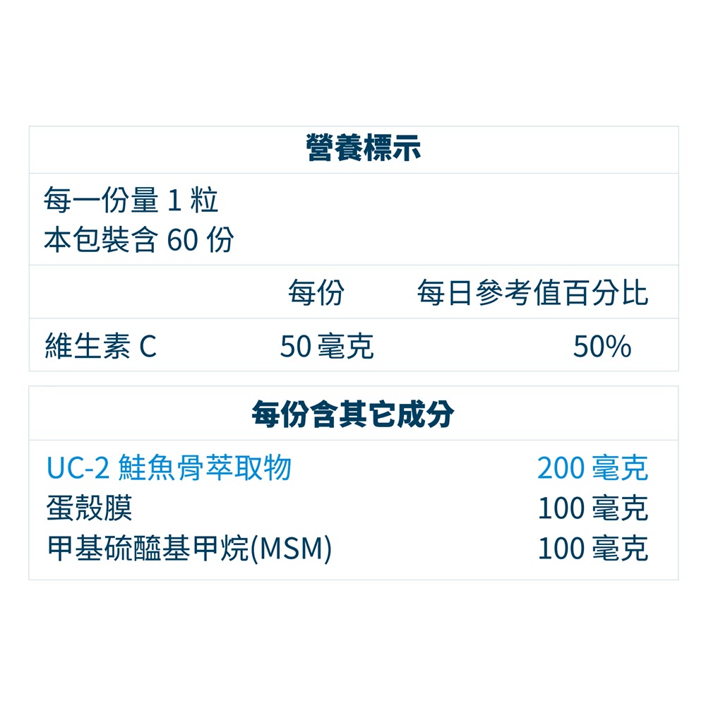 KINETEXT tablet, , large