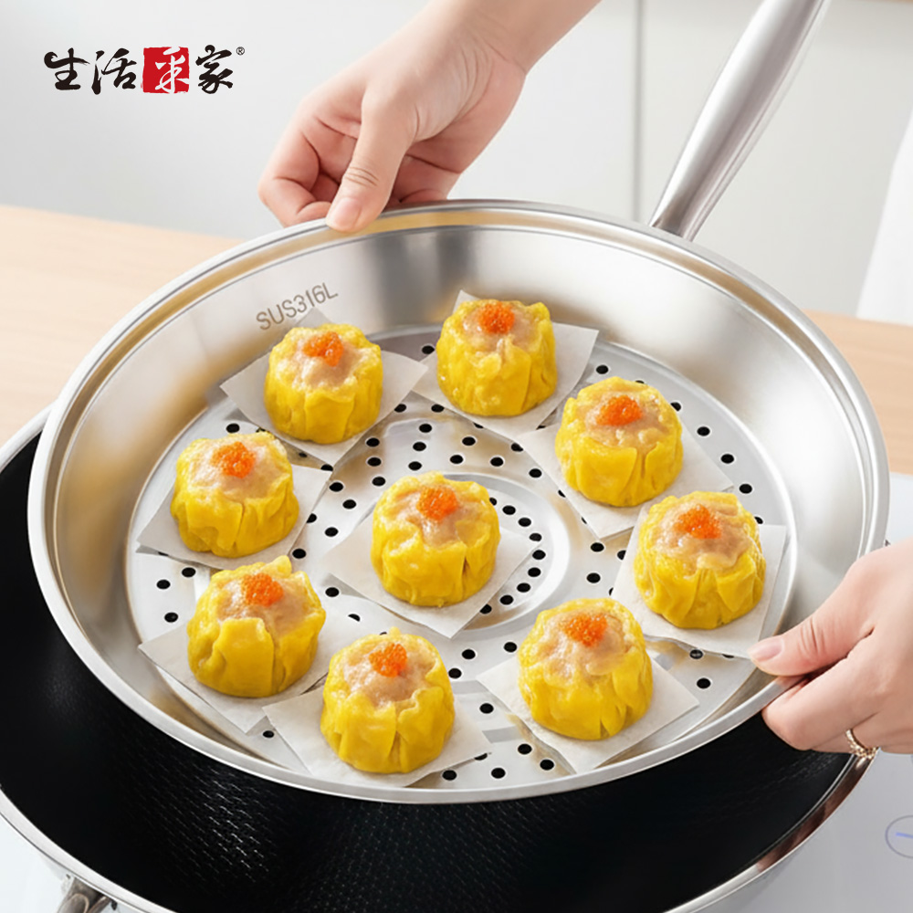 SHCJ 炒鍋專用密孔蒸盤32cm 316不鏽鋼 圓形蒸盤 透氣蒸盤 包子蒸盤 肉粽蒸盤, , large