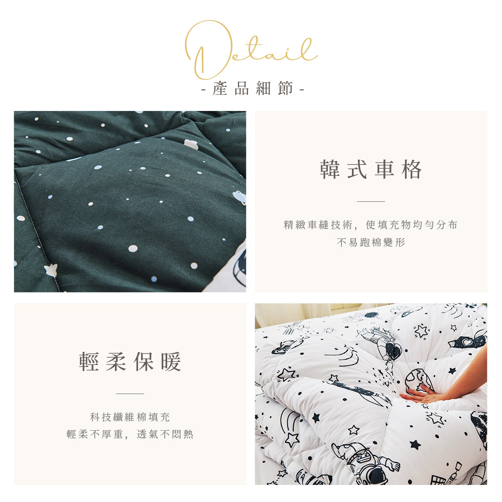 bedding, , large