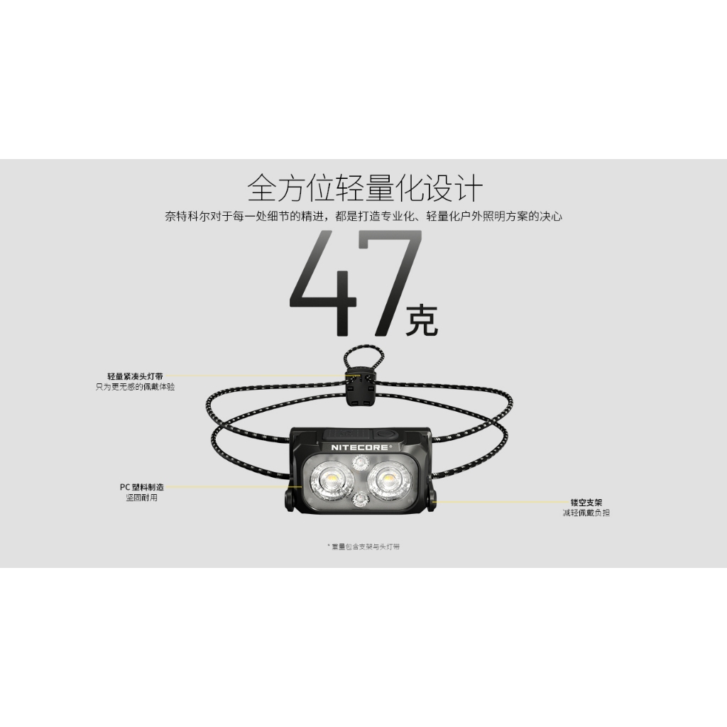 flashlight, , large