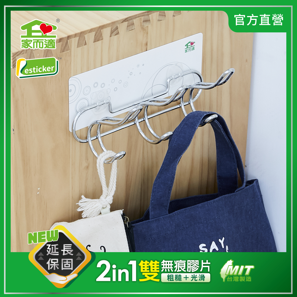 Home-friendly hair dryer wall-mounted rack | Gouqili, , large