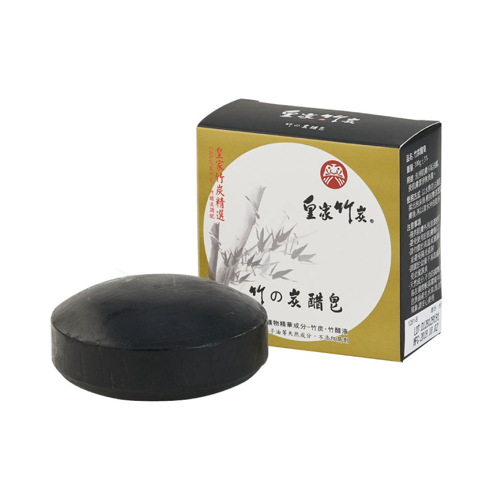 【皇家竹炭】竹炭竹醋皂 100g, , large