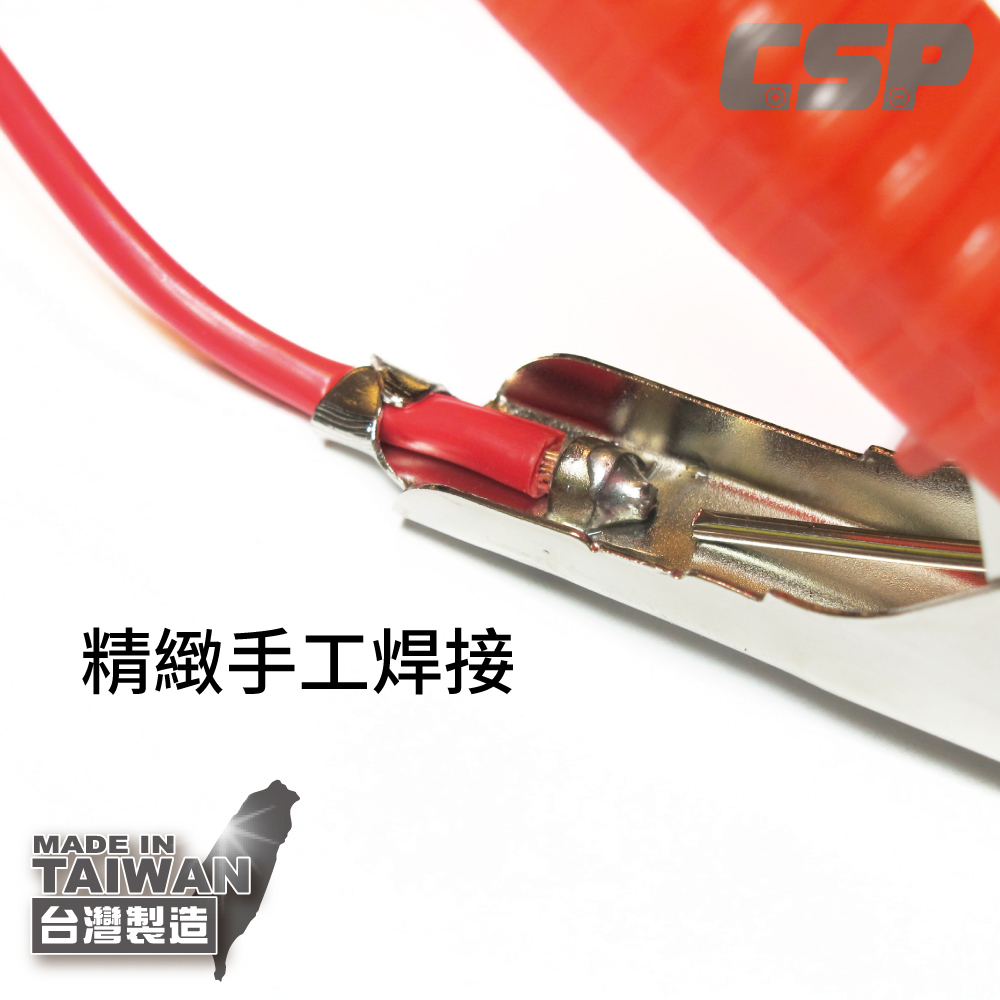 Cigarette lighter socket car charger battery conversion connector battery connection cable car battery cable 12V 24V cigarette lighter adapter protective cover high current dedicated 24H delivery, , large