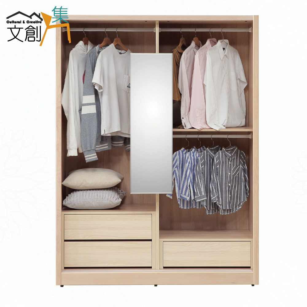 【文創集】希望4.8尺實木推門衣櫃(含側拉鏡面)(客約商品), , large