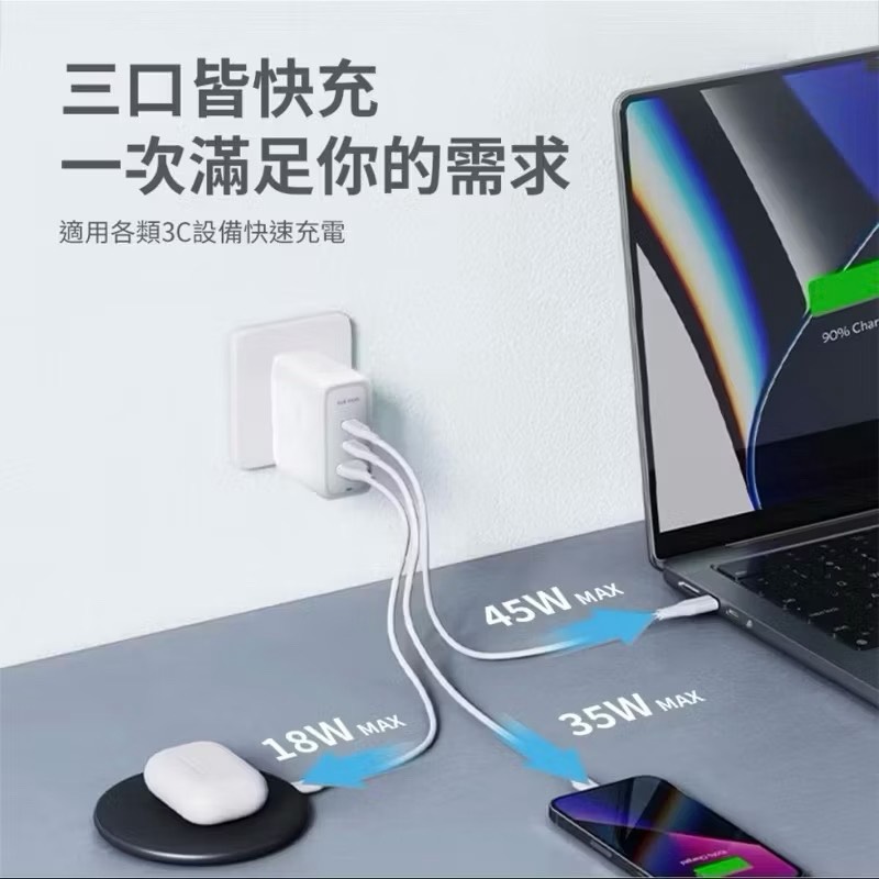 Travel charge group, , large