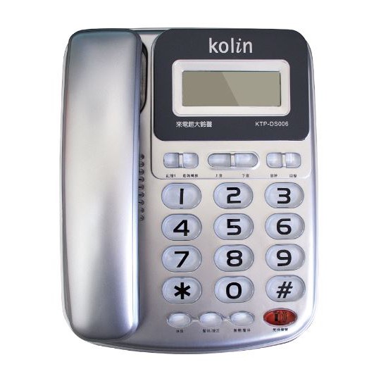 KOLIN 歌林 超大鈴聲有線電話機 KTP-DS006, , large