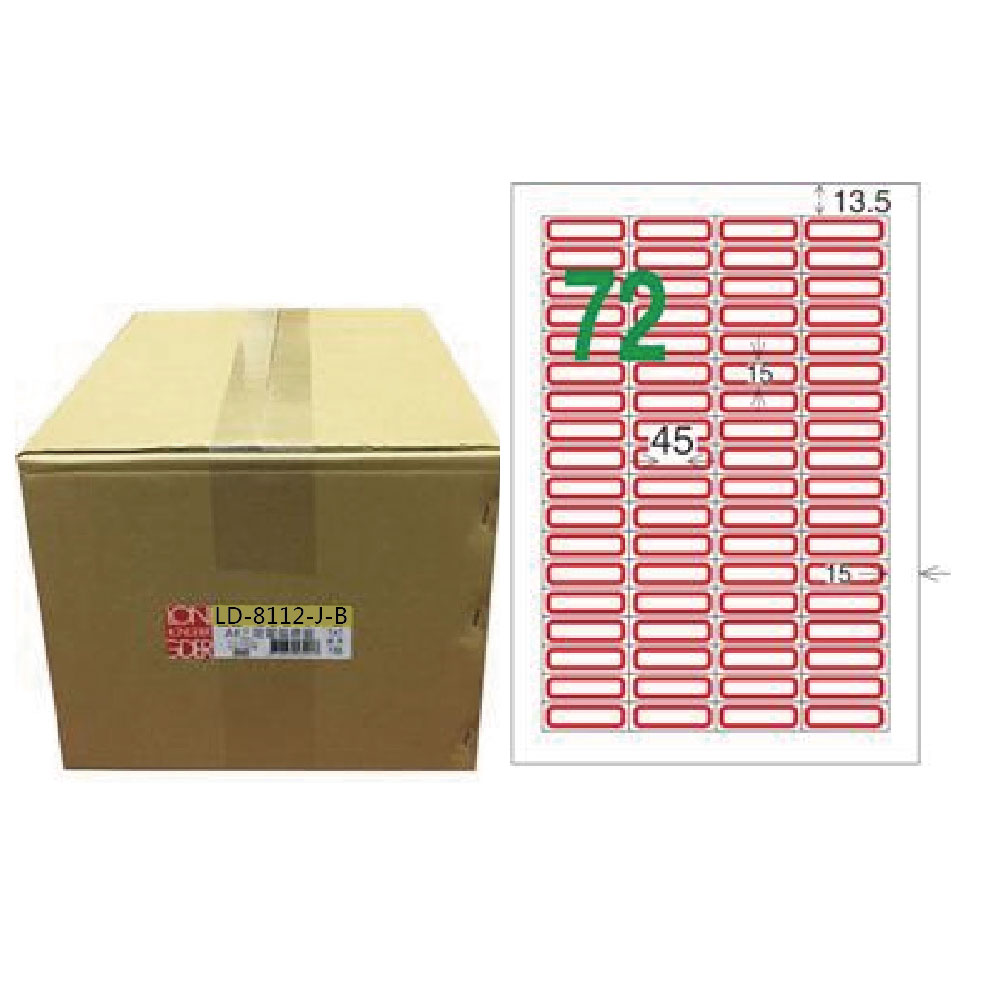 【龍德】LONGDER 三用電腦標籤 A4 72格 15*45mm紅框1000張/箱 LD-8112-J-B(適用雷射、噴墨、影印), , large