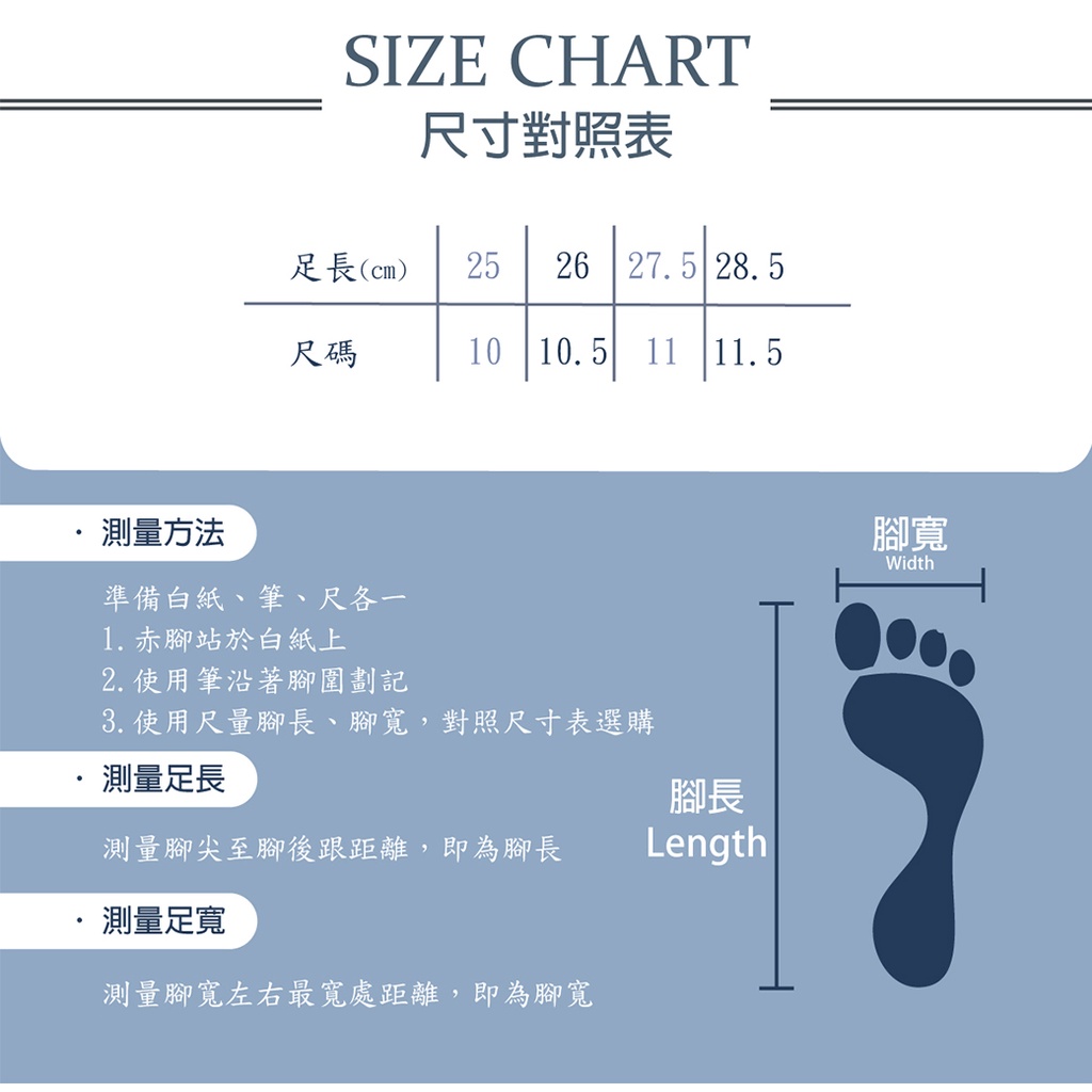 精選中筒靴輕量雨鞋 MIT台灣製造 女鞋 女靴 雨靴 防水鞋 簡約 一體成型 控溫 EVA 無內襯 舒適 防撞 止滑 黑, , large