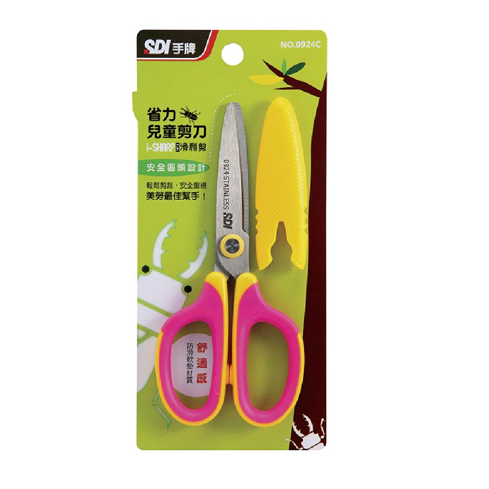【SDI 手牌】滑利剪 省力兒童剪刀 135mm 顏色隨機出貨 /支 0924C, , large