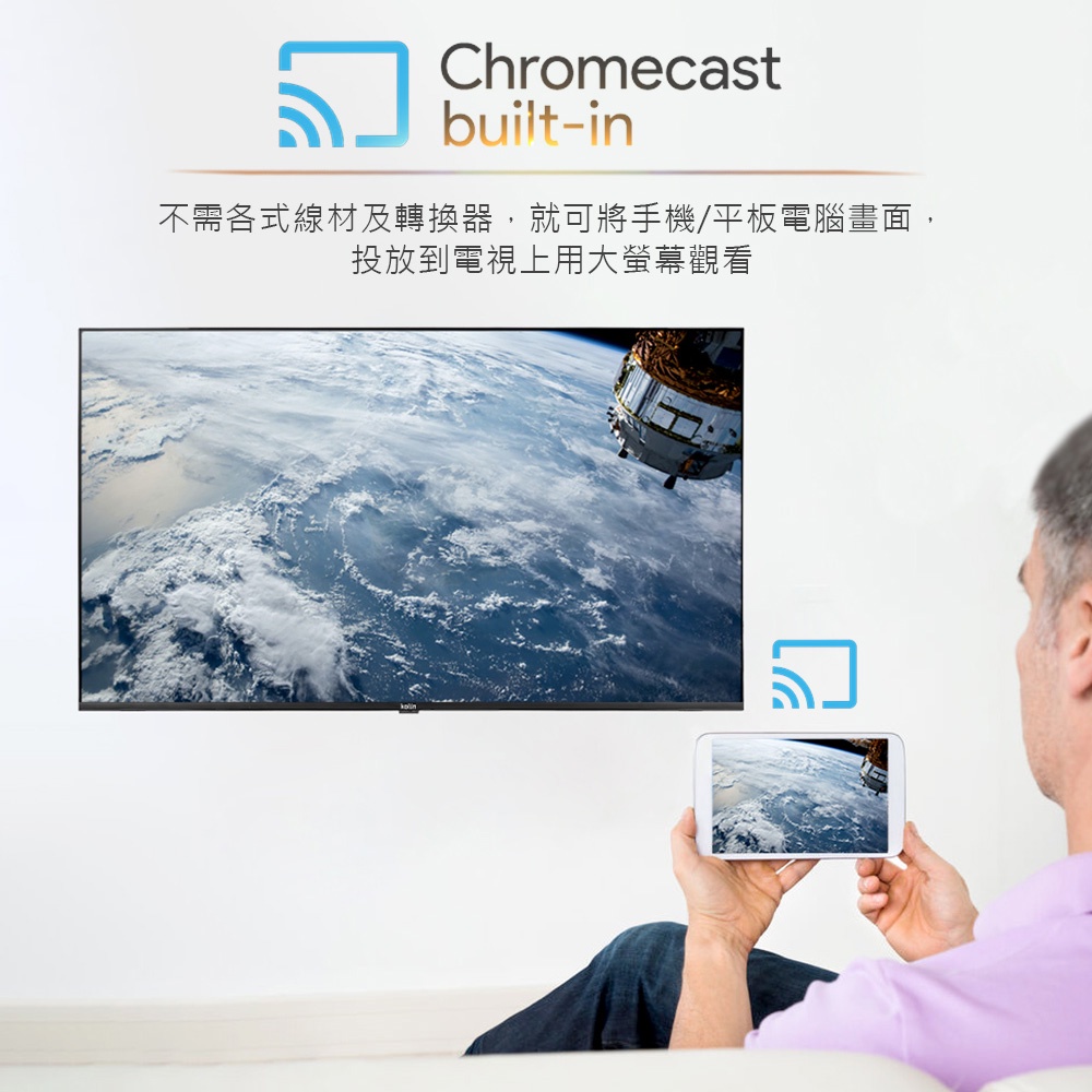 KOLIN 55" 4K HDR Android TV KLT-55GU01, , large