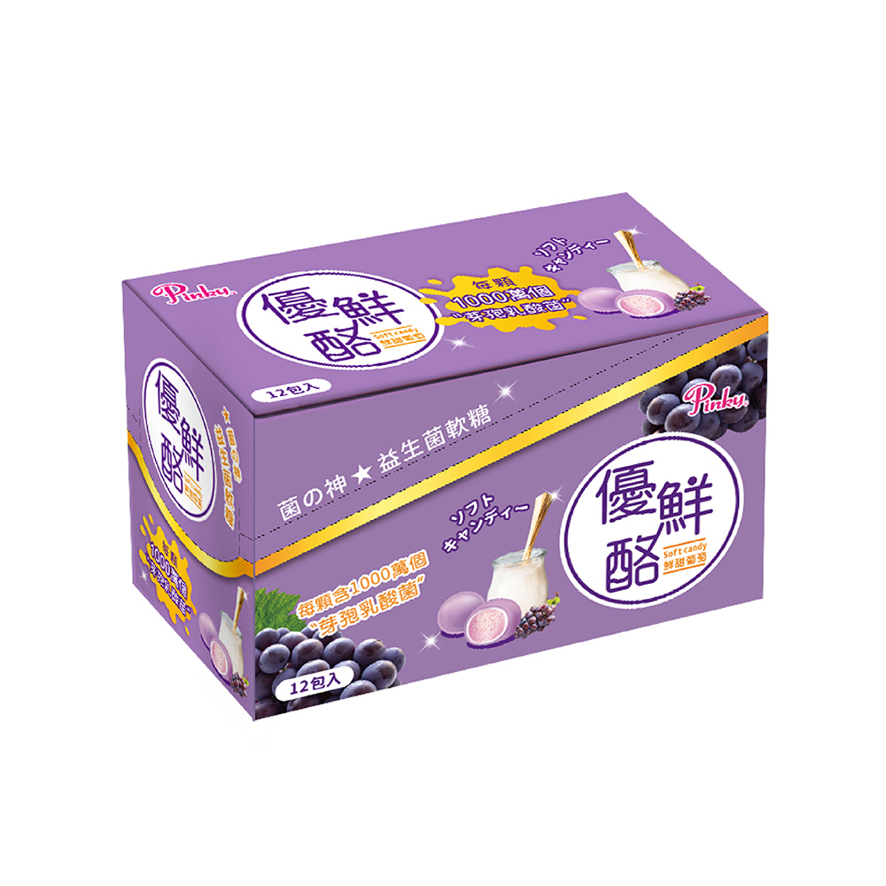 【五洲生醫】Pinky優鮮酪益生菌軟糖(葡萄夾鏈包) - (25g/12入), , large