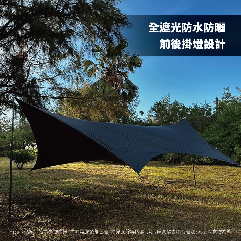 Hexagonal Tarp with Black Coating, , large